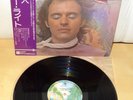 GARY WRIGHT DREAM WEAVER ORIG 1975 JAPAN WARNER P-10175 OBI TOT ELO PLAYS NM