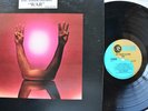 ERIC BURDON Declares War MGM Records SE-4663 1st Press Vinyl LP 1970 EX