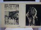 LED ZEPPELIN / LIVE IN OSAKA 9/29 '71 PART 1 & 2, RARE JAPAN LIVE TRACK 2LP EX+