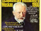 TRETYAKOV Violin SOKOLOV Grigory Piano TCHAIKOVSKY Concertos 2LP Gatefold NM
