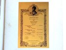 CAMILLA WICKS  HORACE MARTINEZ   PRIVATE PRESSING  GRS-3481
