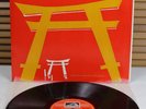 ERLP 4044 (HMV LP) *LOVE IN TOKYO – OST* JAIKISHAN / JAIPURI – BOLLYWOOD LP