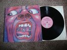 KING CRIMSON IN THE COURT OF THE CRIMSON KING UKA2/B3 ISLAND 1st PRESS NICE COPY