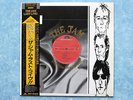 THE JAM Dig The New Breed 28MM0242 JAPAN LP w/OBI PAUL WELLER 004az3