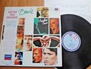 DAVID BOWIE - ANOTHER FACE - RARE JAPAN VINYL 12