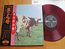 PINK FLOYD - ATOM HEART MOTHER - ORIG REDWAX JAPAN 33 LP+ 2 OBIS- ODEON OP-80102