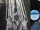 PETER GABRIEL S/T CDS-4013 Charisma Records UK press genesis Vinyl LP 1978 EX+