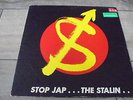 The Stalin - Stop Jap 1982 JAPAN LP CLIMAX RED VINYL PROMO 1st PUNK/KBD