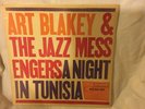 ART BLAKEY & The Jazz Messengers A NIGHT IN TUNISIA Blue Note BLP-4049 LP - RVG