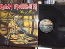 Iron Maiden ?– Piece Of Mind 1983 FIRST PRESSING  EMI ?– EMA 800 EX VINYL