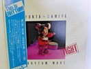 Ponta & Kamiya Rhythm Ware Tight Drum Instruction Library Drum Breaks Listen