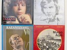 Greece Set of 79 Folk Poets Pop Greek Records Minos Lyra