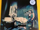 The Verve - Blue 12” Vinyl