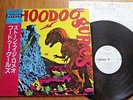 HOODOO GURUS - STONEAGE ROMEOS - PROMO  JAPAN VINYL 33 LP +OBI - VICTOR VIL-6174