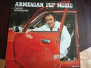 Armenian Pop Music - Rare Killer Disco Funk LP [MM] -  D 40 005