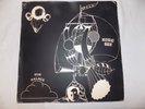FIRST PRESSING, ACID FOLK PSYCH RARITY LP ,MUSIC BOX , FUN PALACE.