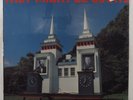THEY MIGHT BE GIANTS Lincoln RESTLESS 7 72600-1 LP SEALED