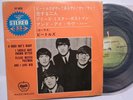 THE BEATLES   -  A HARD DAY'S NIGHT   -  EP  -  JAPANESE PRESSING