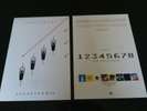 KRAFTWERK AERODYNAMIC TOUR DE FRANCE THE CATALOGUE PROMO POSTER 2004 KLING KLANG
