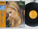 SYLVIE VARTAN LA REINE DE SABA RCA R4P-5069 Japan OBI 4CHANNEL VINYL LP