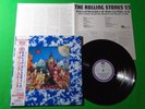 THE ROLLING STONES - THEIR SATANIC MAJESTIES REQUEST / Japan Vinyl LP W/OBI X27
