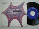 Hear  TAICONDEROGA Speakin FUZZ PSYCH FREAKBEAT MOD STOMPER 45 1970 NM