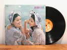 RARE Bunny Girls Korean Pop LP Record 1975 Disco Funk OL 1552 Oasis