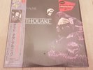Dead or Alive stunning mint youthquake with obi poster lyric inner  unplayed