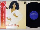 CLAUDJA BARRY SWEET DYNAMITE PHILIPS RJ-7173 Japan OBI VINYL LP