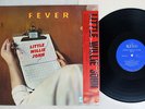 LITTLE WILLIE JOHN FEVER KING VS 1032 US OBI VINYL LP