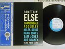 CANNONBALL ADDERLEY SOMETHIN' ELSE BLUE NOTE GXK 8042 Japan OBI VINYL LP