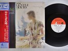 RONNIE ALDRICH IN THE GENTLE HOURS LONDON 4D-26 Japan OBI 4CHANNEL VINYL LP