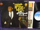 Lou Donaldson 'Rough House Blues' LP