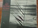 Ustad Ali Akbar Khan Pre-Dawn to Sunrise Ragas in Shrink Ex to M- CS-1967A