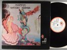Mountain  Nantucket Sleighride    Hard Rock; Psych