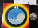 NOW NOW WHAT? 1990 US SYMPHO PRIVATE PROG ORIG LP LIFT CATHEDRAL