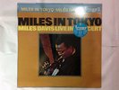 MILES DAVIS MILES IN TOKYO CBS/SONY 18AP 2064 SEALED/Japan OBI LP
