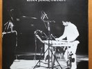 Khan Jamal - Infinity LP / 1984 / Jam'brio / Private Press / Original / Sealed