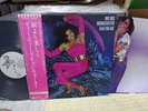 Dee Dee Bridgewater / Bad For Me, Japan LP, Promo White Label, Low Sale