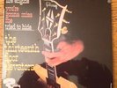 RARE FRENCH REPRO EP THE THIRTEENTH FLOOR ELEVATORS REVERBARATION