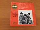 7 INCH SINGLE EP THE BEATLES TWIST AND SHOUT JAPAN ODEON