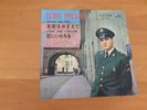7 INCH SINGLE ELVIS PRESLEY STUCK ON YOU JAPAN