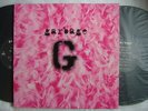 GARBAGE SAME S/T / 1995 US ORIGINAL