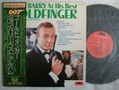 JOHN BARRY AT HIS BEST 007 GOLDFINGER / GATEFOLD COVER WITH OBI