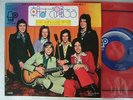 BAY CITY ROLLERS KEEP ON DANCING / 7INCH