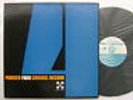 QUAD 4 CHANNEL JAPAN DRUM BREAKS FUNK PSYCH BOOGIE