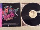 THE PHANTOM OF THE PARADISE Vinyl Soundtrack LP Japanese OBI Paul Williams OST