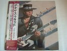 STILL SEALED / STEVIE RAY VAUGHAN TEXAS FLOOD / WITH OBI