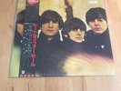 The Beatles For Sale 1982 Japan mono red vinyl LP EAS-70133 + obi near-mint