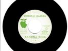 Ramona King 1962 Eden 45rpm Oriental Garden b/w Soul-Mate Northern Soul Nitzsche